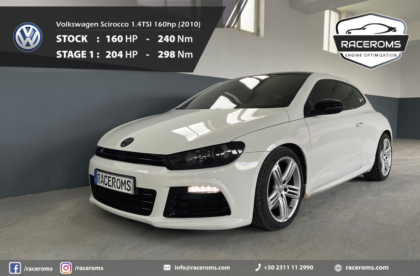 Volkswagen Scirocco