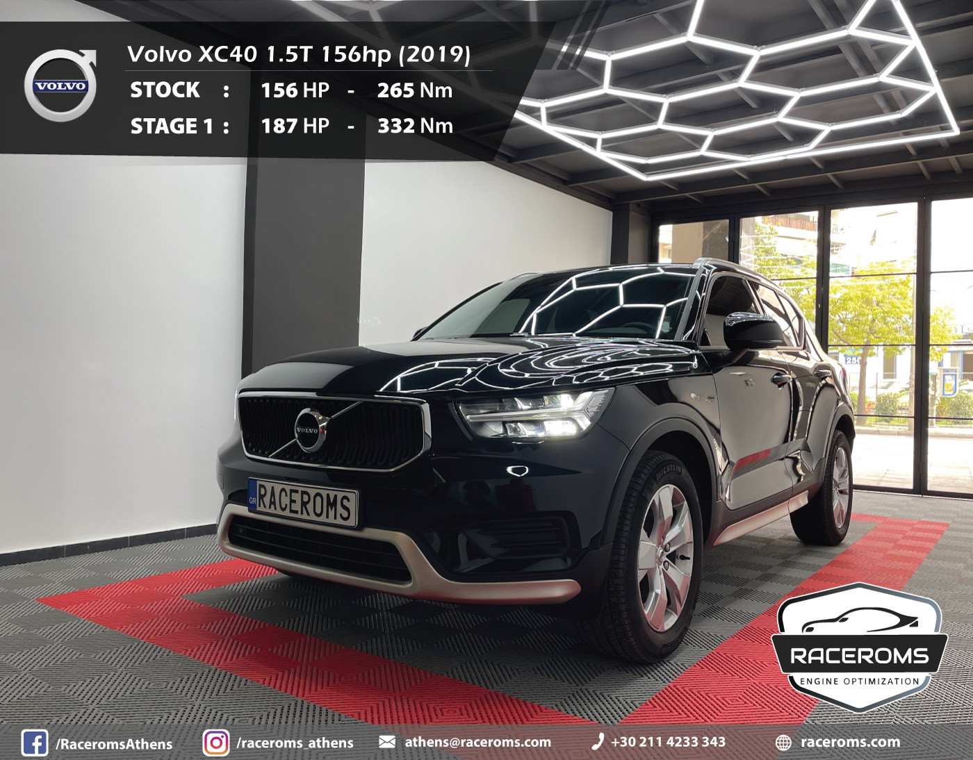 Volvo XC40