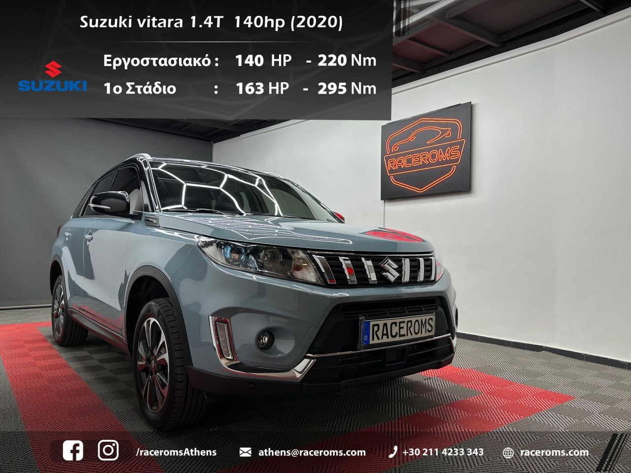 Suzuki Vitara 1400 140