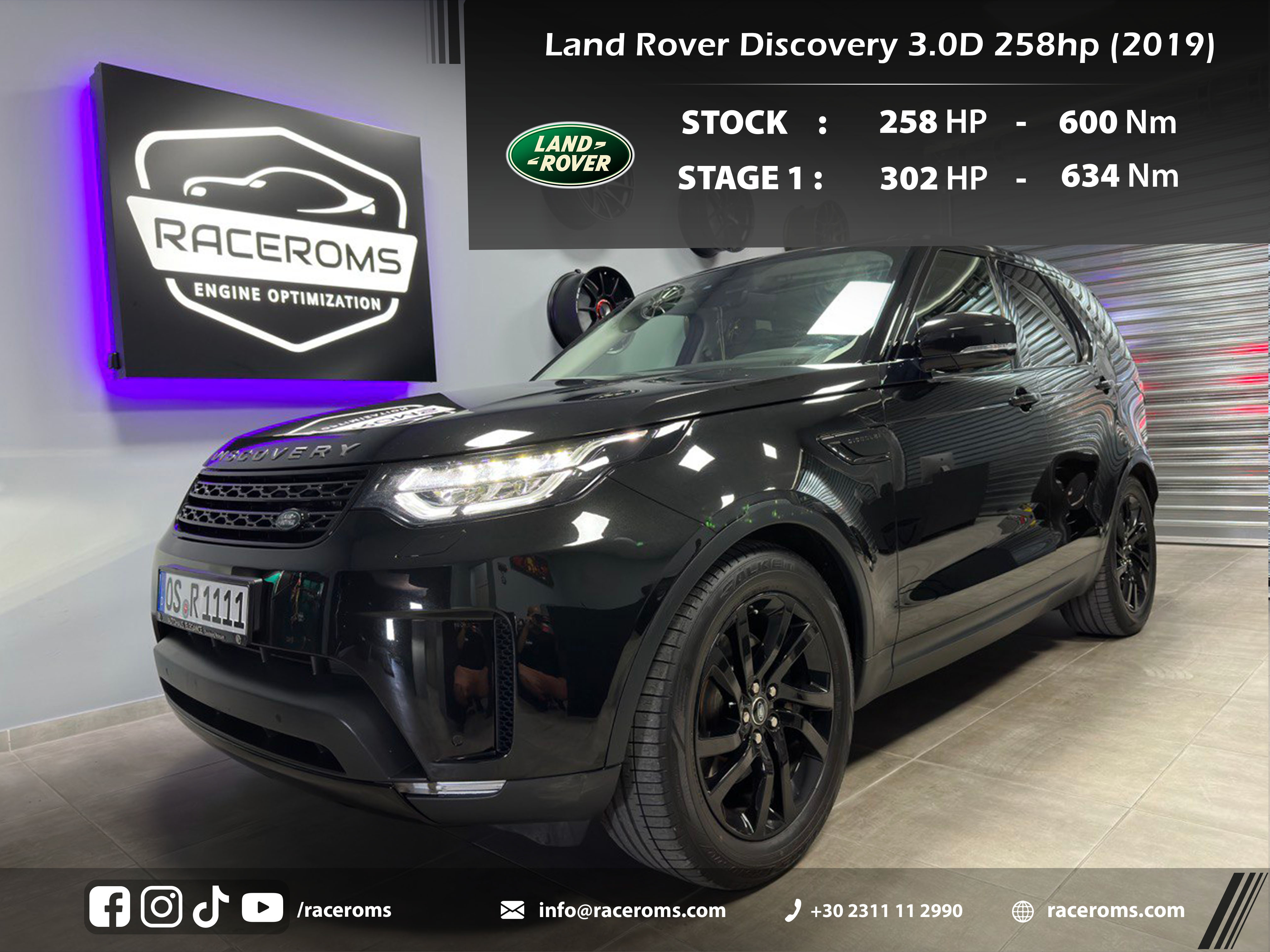 Land Rover Discovery