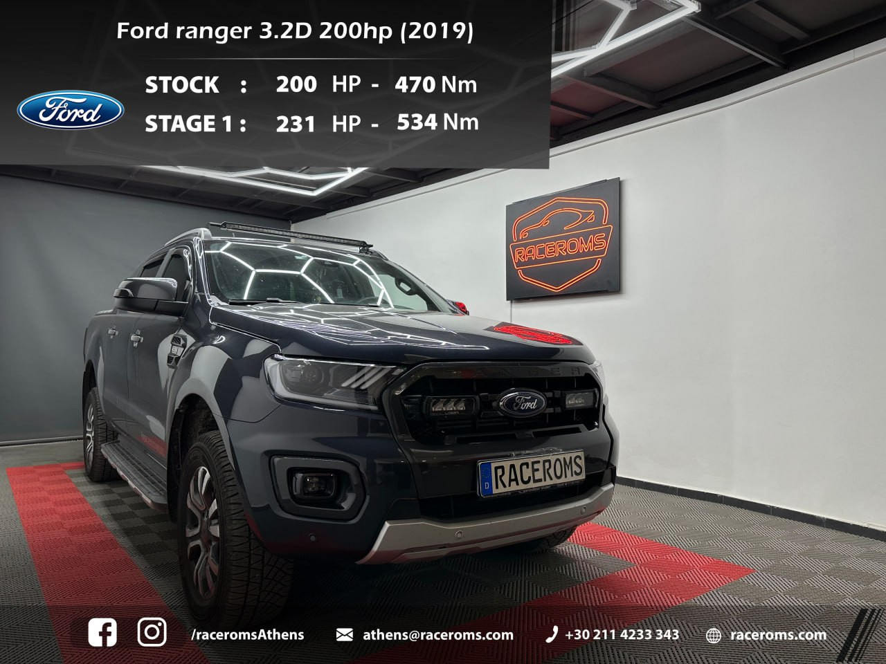 Ford Ranger
